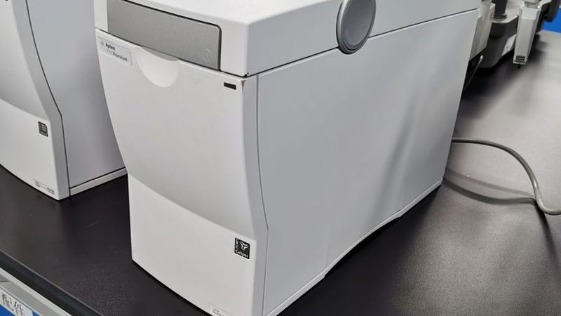 结构生物学解析：揭秘专业公司的核心能力
